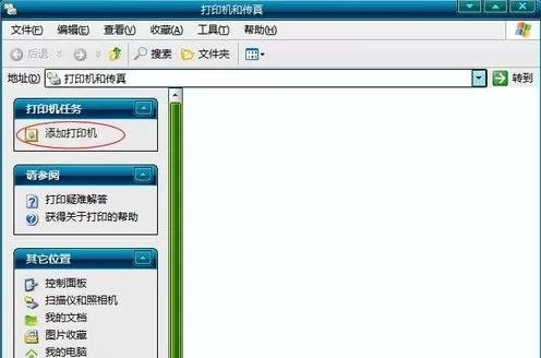 在Word2003中设置默认打印机的具体操作