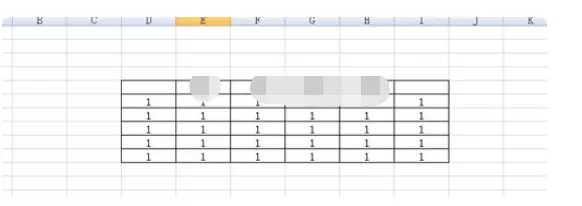 在word2003中插入excel数据表的具体方法