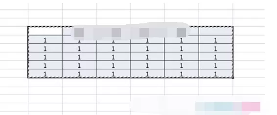 在word2003中插入excel数据表的具体方法