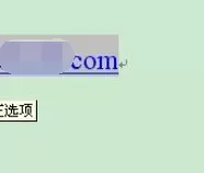 word2003清除超连接的具体步骤  word2003怎么清除超连接