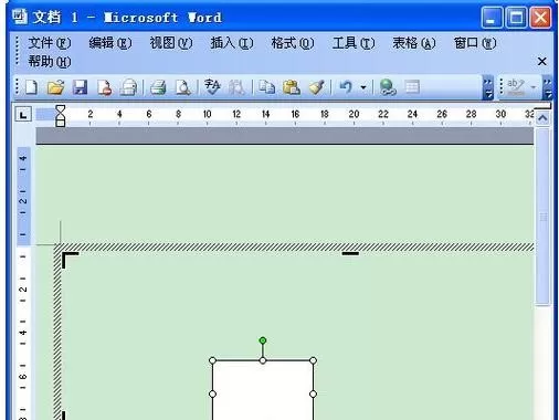 如何在Word2003中制作流程图?Word2003制作流程图的步骤