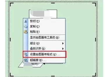 如何在Word2003中制作流程图?Word2003制作流程图的步骤