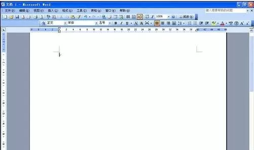 在Word2003制作好的表格中添加行的具体操作