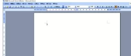 如何在word2003更改模板?在word2003更改模板的具体方法