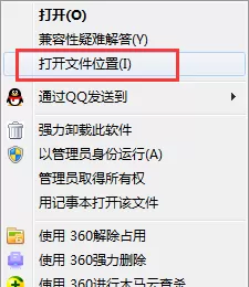 新浪手游助手如何卸载？卸载新浪手游助手教程