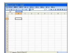 在Excel2007中怎样画横线？Excel2007画横线教程
