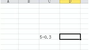excel2007如何输入公差？excel2007输入公差的方法