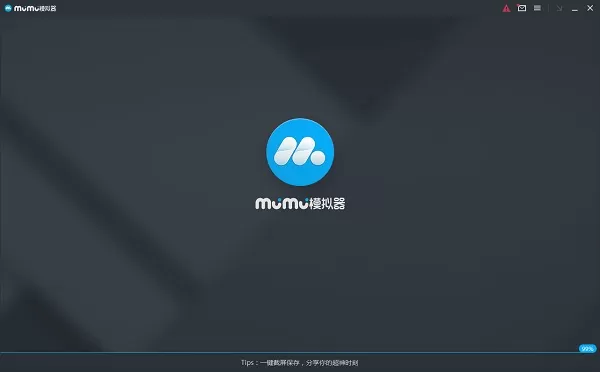 如何使用网易mumu模拟器?网易mumu模拟器的使用方法
