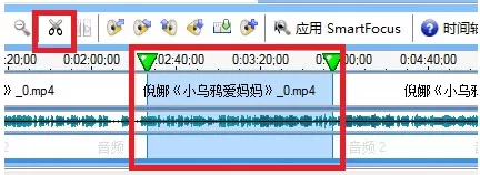 如何使用camtasia studio剪辑视频?camtasia studio剪辑视频的教程