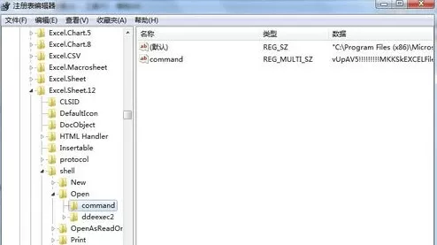 excel2007怎样打开两个表格窗口?