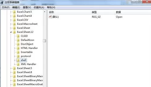 excel2007怎样打开两个表格窗口?