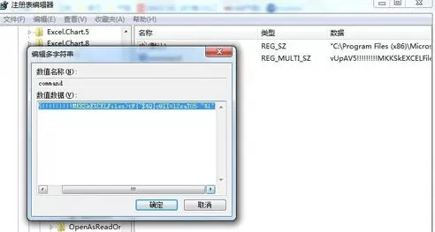 excel2007怎样打开两个表格窗口?
