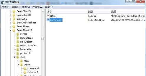 excel2007怎样打开两个表格窗口?