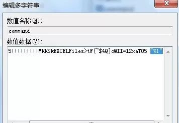 excel2007怎样打开两个表格窗口?
