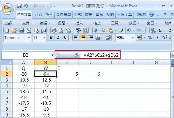 excel2007制作散点图的具体操作