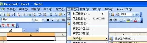 excel2007固定列宽的具体操作步骤