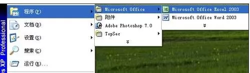 excel2007固定列宽的具体操作步骤