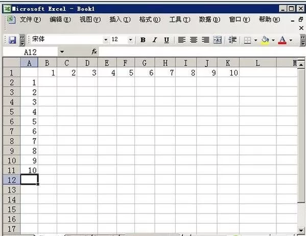 怎么在excel2003制作九九乘法表？excel2003制作九九乘法表的步骤