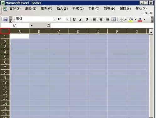 在excel2003表格中设置精确尺寸的具体操作