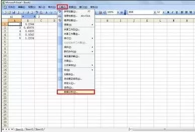 如何在excel2003中作回归分析?excel2003作回归分析的方法