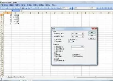 如何在excel2003中作回归分析?excel2003作回归分析的方法