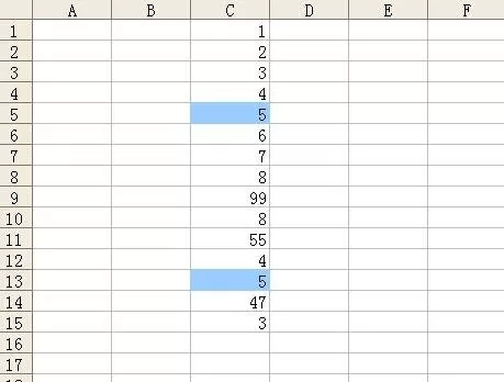 在excel2003单元格中设置条件格式的具体方法