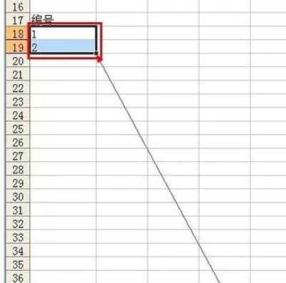 在excel2003中使序号自动生成的具体操作