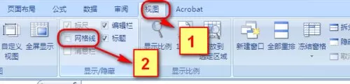 怎么解决excel2003格子不见了的问题?excel2003页面全空白的解决方法