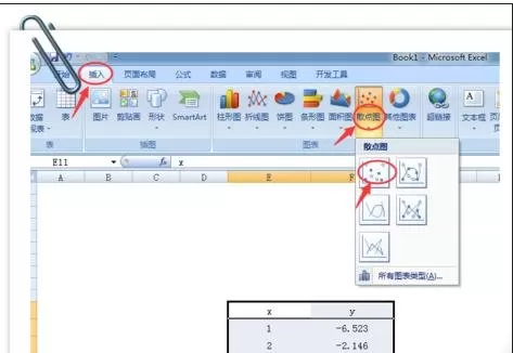 怎么在excel2003中求相关系数？在excel2003中求相关系数的教程