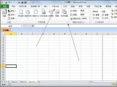 怎么在excel2003中设置缩放打印?excel2003设置缩放打印的步骤