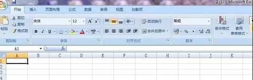 Excel2007中如何插入数学公式?Excel2007插入数学公式教程