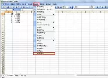 怎么在excel2003中制作线性回归?excel2003制作线性回归的教程