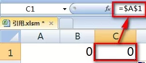如何使用excel2003绝对引用功能?excel2003绝对引用功能的用法