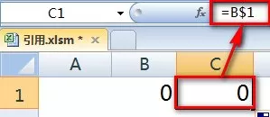 如何使用excel2003绝对引用功能?excel2003绝对引用功能的用法