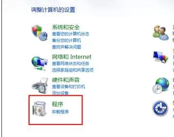 如何解决excel2003文件打不开的问题？