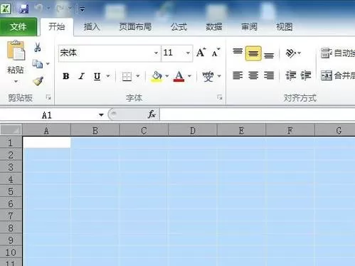 excel2007如何导入外部数据?excel2007导入外部数据教程