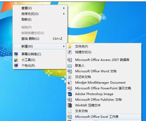 怎么使用excel2003中的数据分析功能?excel2003数据分析功能的用法
