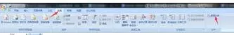怎么使用excel2003中的数据分析功能?excel2003数据分析功能的用法