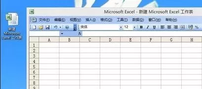 如何使用excel2003自定义排序功能？excel2003自定义排序功能的用法