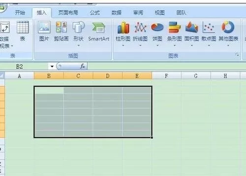 excel2007如何绘画表格?excel2007绘画表格教程