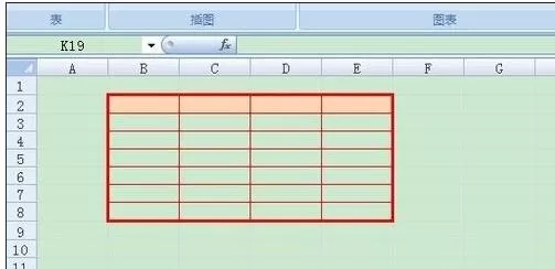 excel2007如何绘画表格?excel2007绘画表格教程