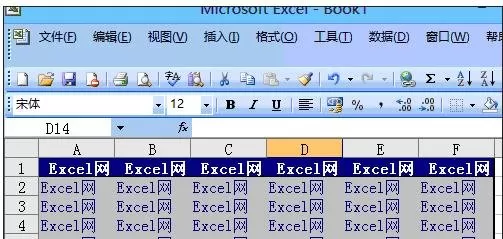 怎么在excel2003中套用表格格式?excel2003套用表格格式的教程