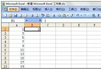 excel2007如何进行等差填充？excel2007等差填充教程