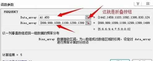 excel2007如何进行数据统计?excel2007数据统计的具体操作