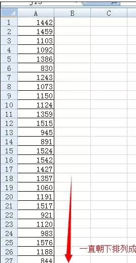excel2007如何进行数据统计？excel2007数据统计的具体操作