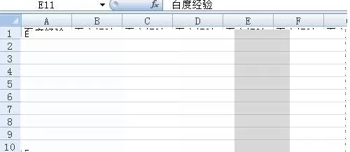 excel2007如何设置打印预览?excel2007设置打印预览教程