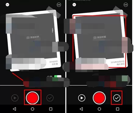怎么在哼哼中添加声音日记?哼哼添加声音日记的步骤
