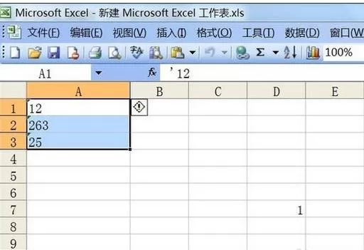 在excel2003中将文本转化数字格式的图文教程