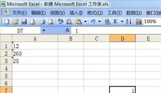 在excel2003中将文本转化数字格式的图文教程