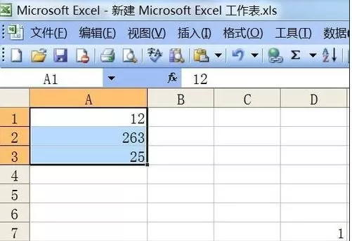 在excel2003中将文本转化数字格式的图文教程